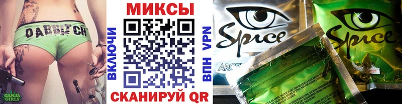 где можно купить наркотик  Изобильный  БУТИРАТ 1.4BDO 