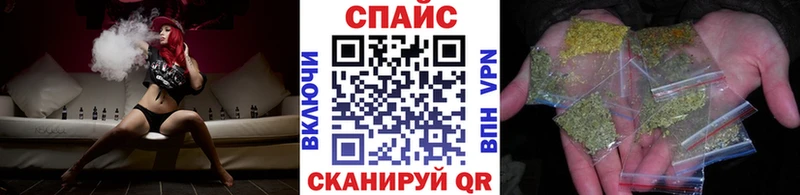 БУТИРАТ GHB Изобильный