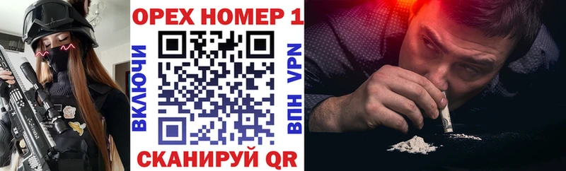 Cocaine Боливия  как найти наркотики  мориарти телеграм  Изобильный 