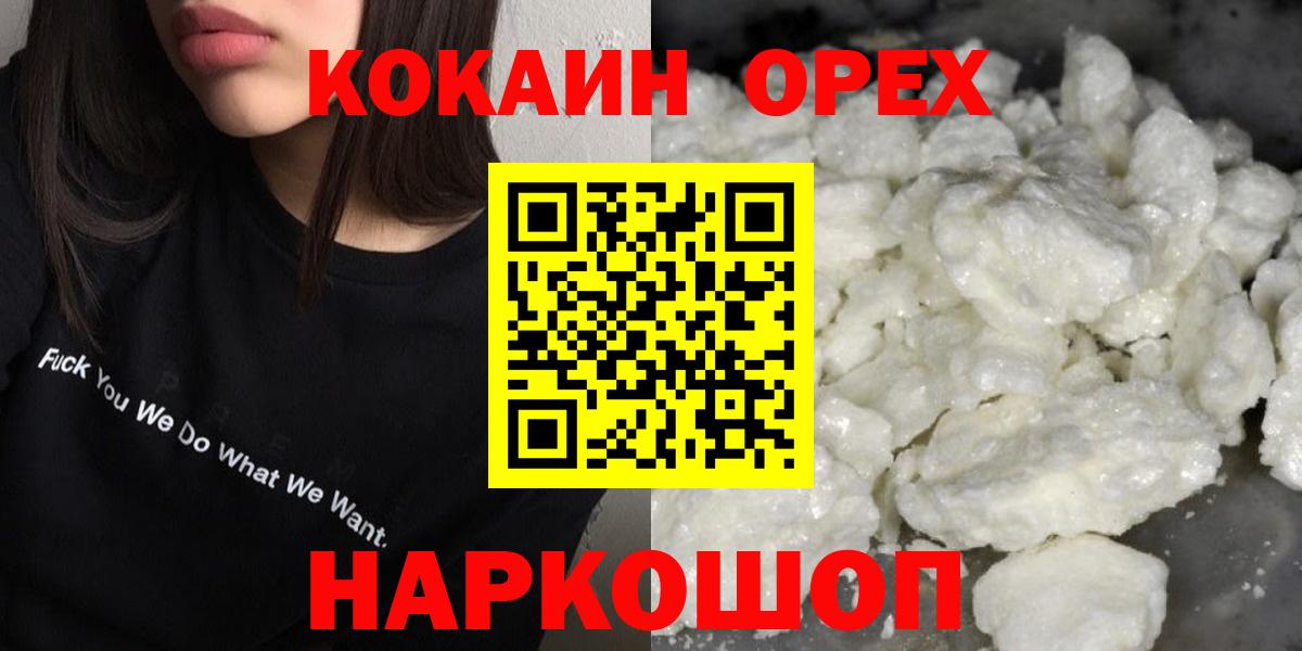 Экстази Изобильный