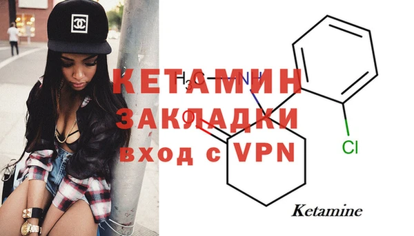 винт Хадыженск