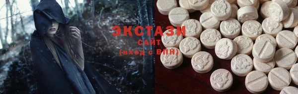 винт Хадыженск