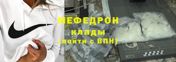 винт Хадыженск