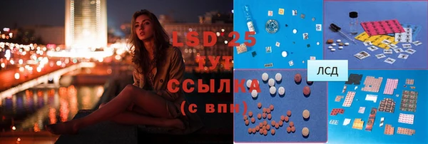 кокаин премиум Ханты-Мансийск