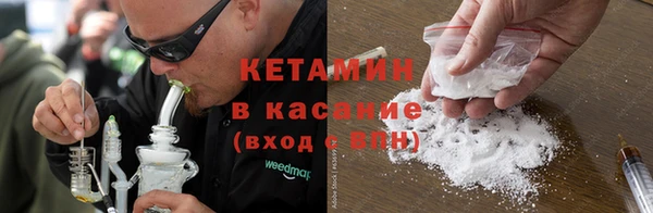 прущий лед Фурманов