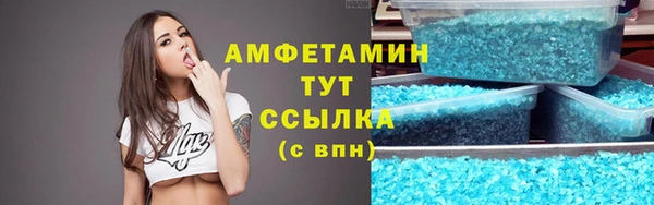 кокаин премиум Ханты-Мансийск