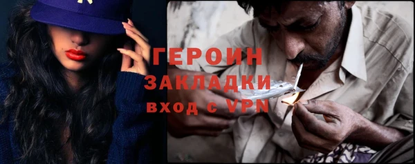 кокаин премиум Ханты-Мансийск