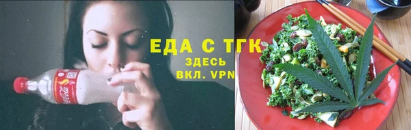 винт Хадыженск