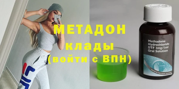 прущий лед Фурманов