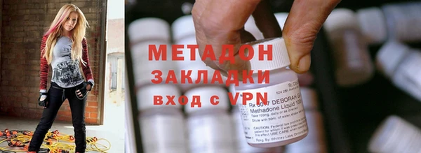 винт Хадыженск