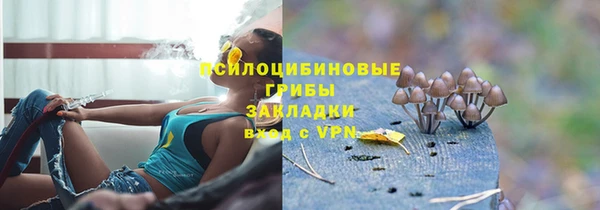 кокаин премиум Ханты-Мансийск
