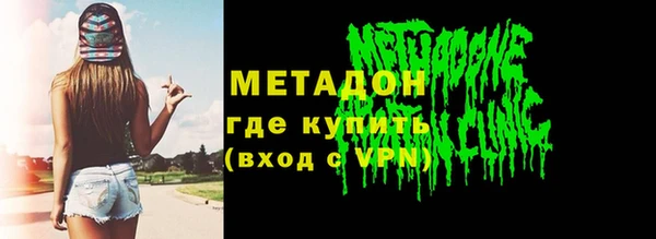 кокаин премиум Ханты-Мансийск
