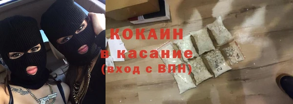 винт Хадыженск