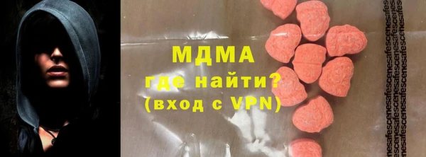 винт Хадыженск
