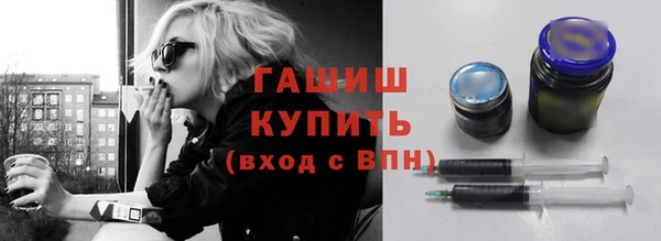 кокаин премиум Ханты-Мансийск