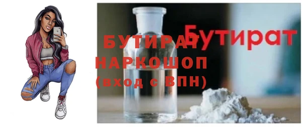 кокаин премиум Ханты-Мансийск