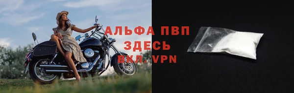 кокаин премиум Ханты-Мансийск