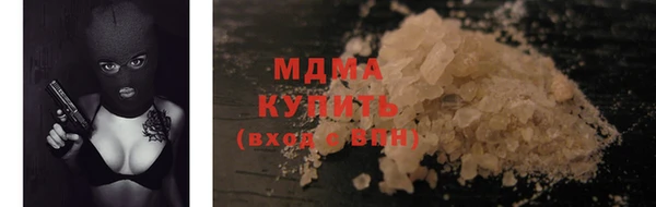 гашишное масло Лысково