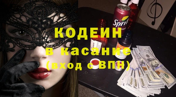 винт Хадыженск
