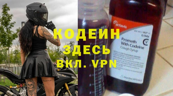 кокаин премиум Ханты-Мансийск