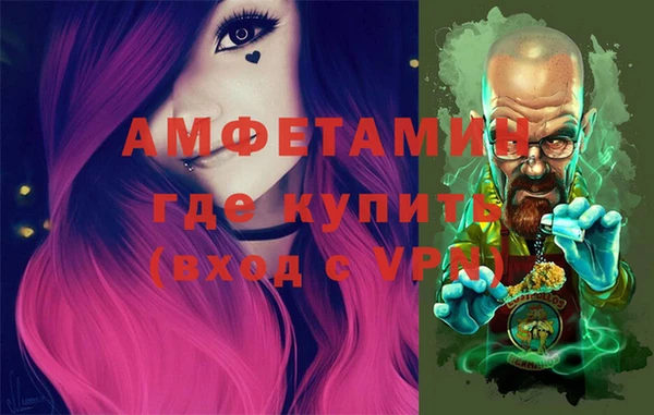 кокаин премиум Ханты-Мансийск
