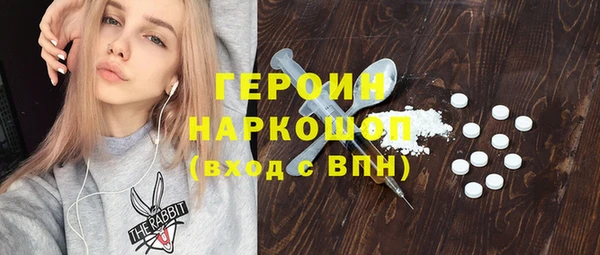 кокаин премиум Ханты-Мансийск