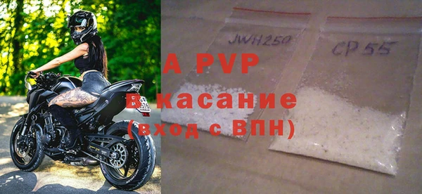 твердый Луховицы