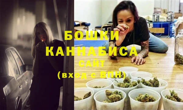 прущий лед Фурманов