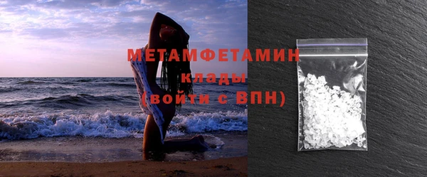 винт Хадыженск