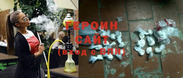 кокаин премиум Ханты-Мансийск