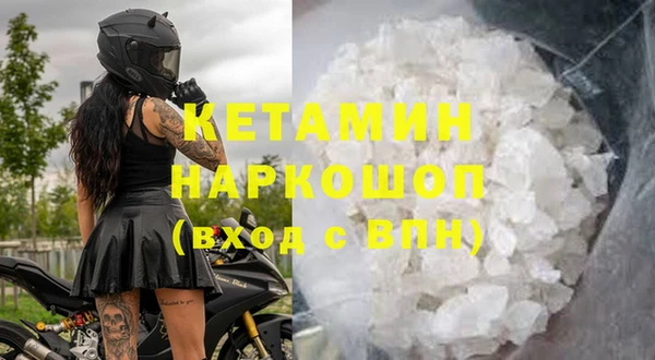 винт Хадыженск