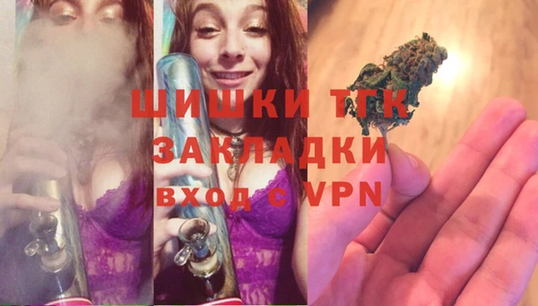 прущий лед Фурманов