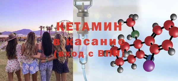 винт Хадыженск