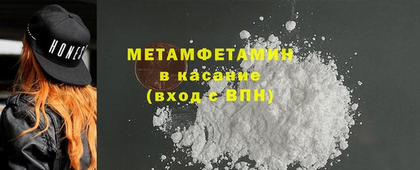 кокаин премиум Ханты-Мансийск