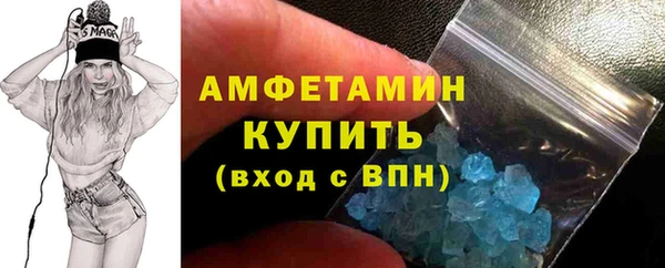 кокаин премиум Ханты-Мансийск