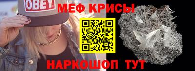 гидропоника Балашиха