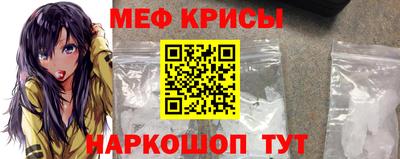 2c-b Гусев