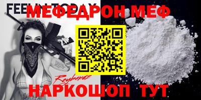 2c-b Гусев