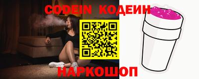 гидропоника Балашиха