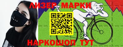 ECSTASY Балаково