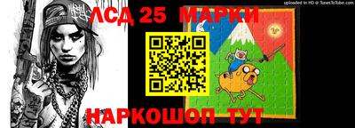 гидропоника Балашиха