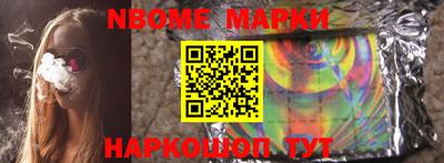 амфетамин Балахна