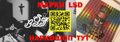 ECSTASY Балаково