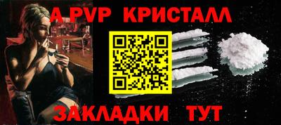 2c-b Гусев