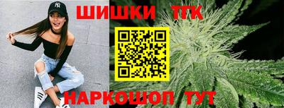 ALPHA PVP Гусиноозёрск