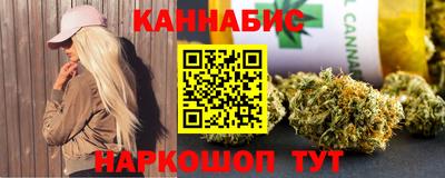 мескалин Канаш