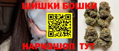 ГАЛЛЮЦИНОГЕННЫЕ ГРИБЫ Камышлов