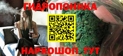 эйфоретик Азнакаево