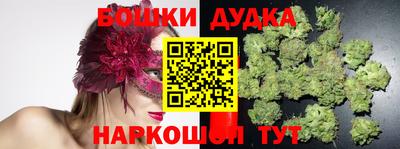 ALPHA PVP Гусиноозёрск