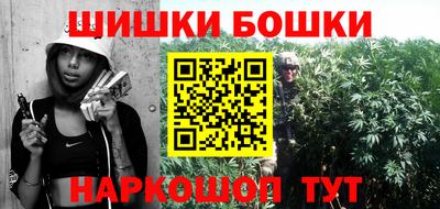 гидропоника Балашиха